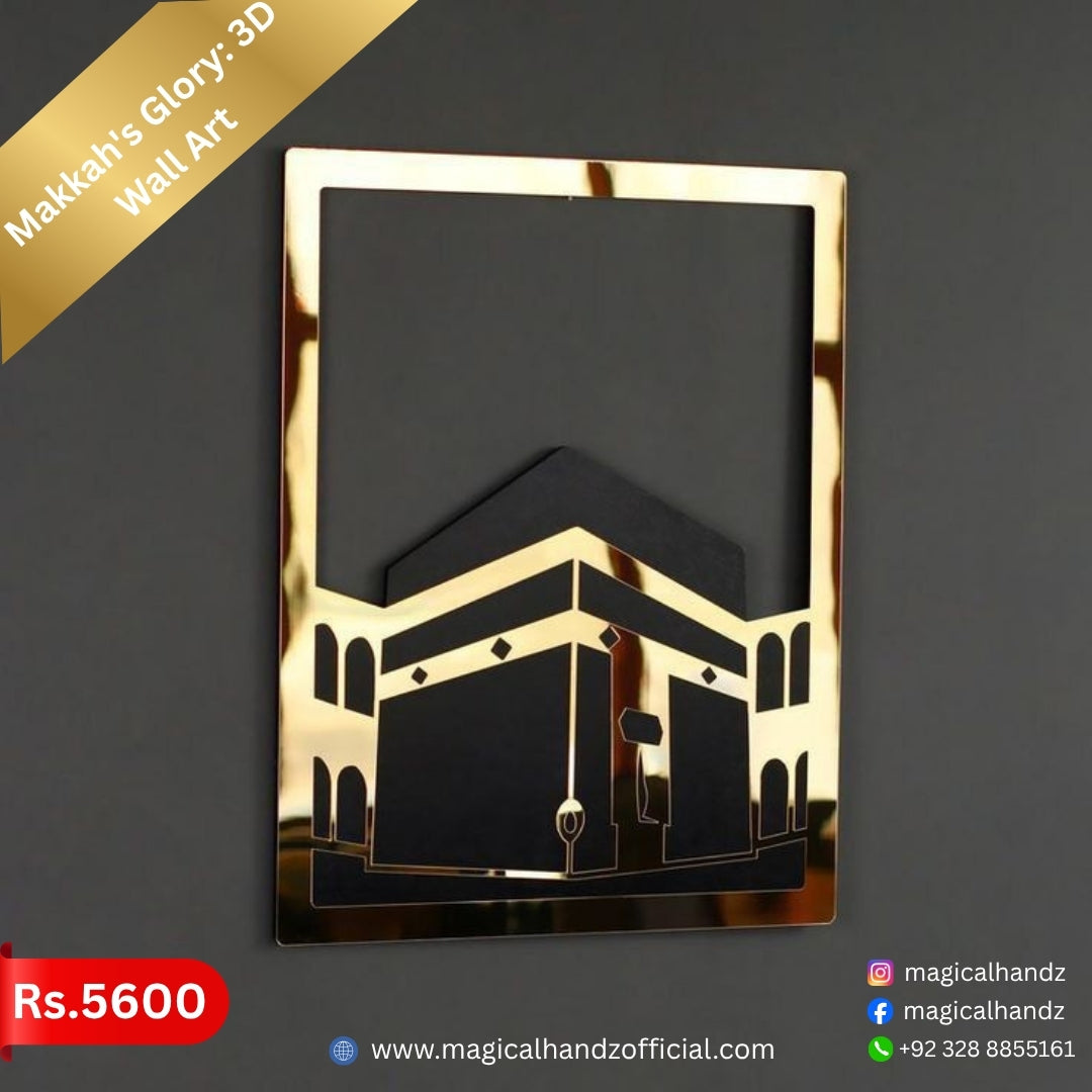 Makkah’s Glory: 3D Wall Art