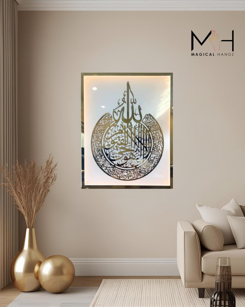 Golden Stainless Steel Calligraphy on Acrylic Base